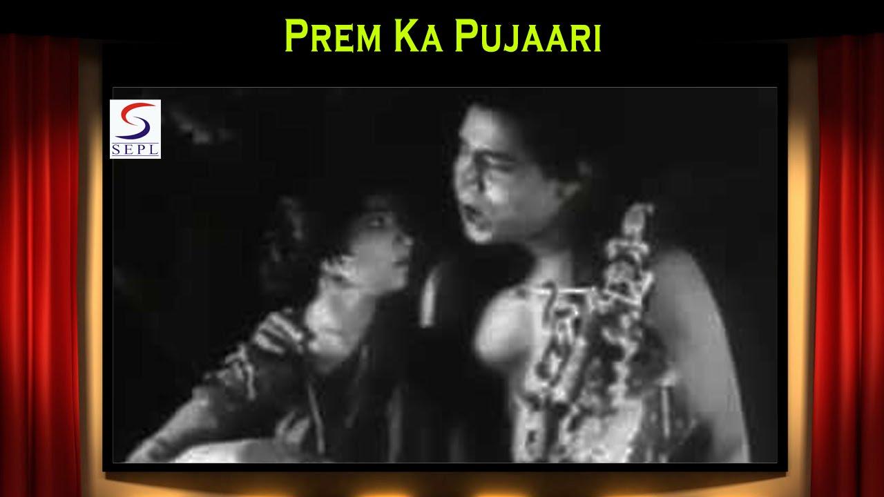 Prem Ka Pujaari Song