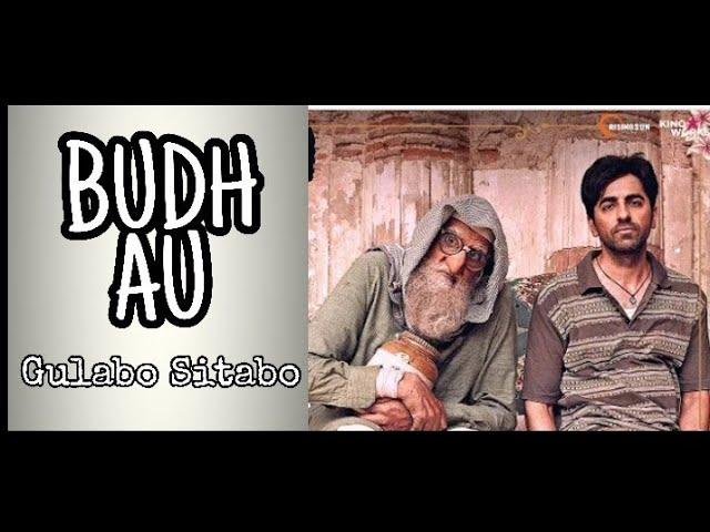 budhau-Lyrics