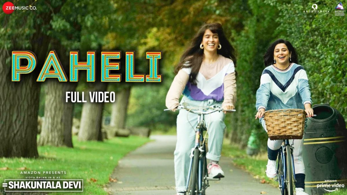 पहेली | Shreya Ghoshal | Paheli | Video, Lyrics