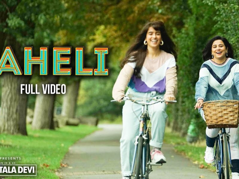 पहेली | Shreya Ghoshal | Paheli | Video, Lyrics