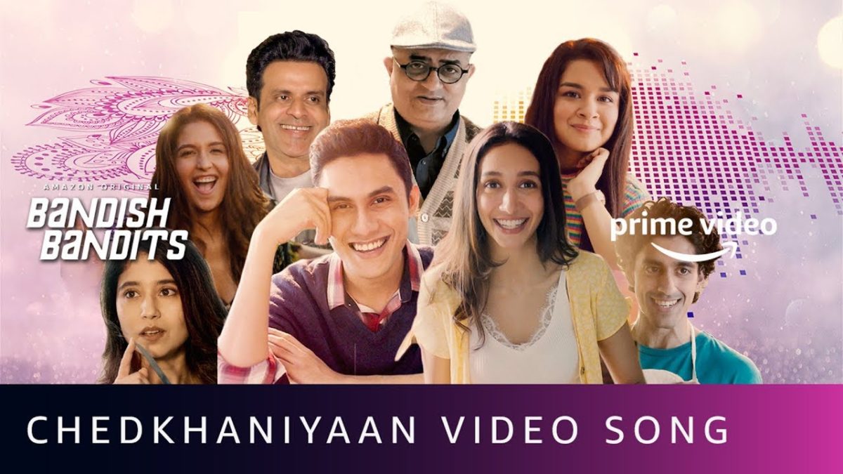 छेड़खानियां | Shankar-Ehsaan-Loy, Shivam Mahadevan, Pratibha Singh Baghel | Chedkhaniyaan | Video, Lyrics