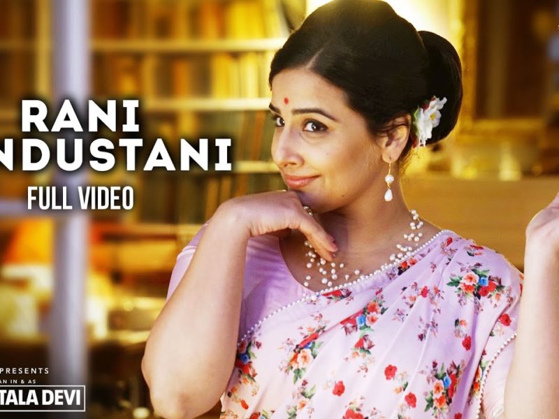 रानी हिंदुस्तानी  | Sunidhi Chauhan |Rani Hindustani | Video,Lyrics