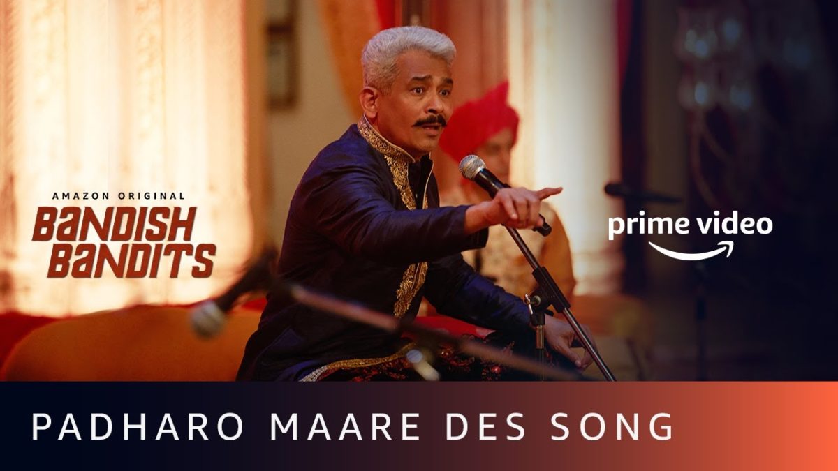 पधारो मारे देस | Shankar-Ehsaan-Loy, Shankar Mahadevan  |  Padharo Maare Des | Video, Lyrics