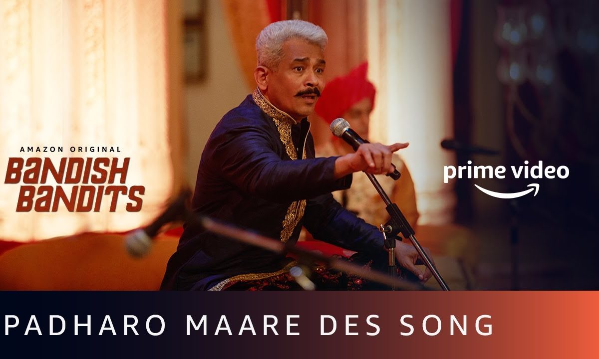 पधारो मारे देस | Shankar-Ehsaan-Loy, Shankar Mahadevan  |  Padharo Maare Des | Video, Lyrics