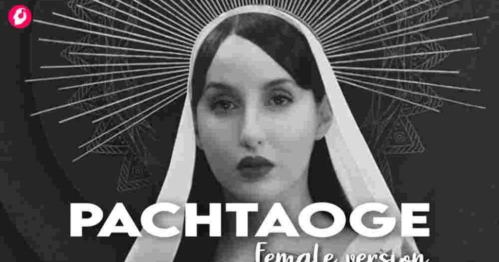 Pachtaoge Female Version Lyrics - Asses Kaur