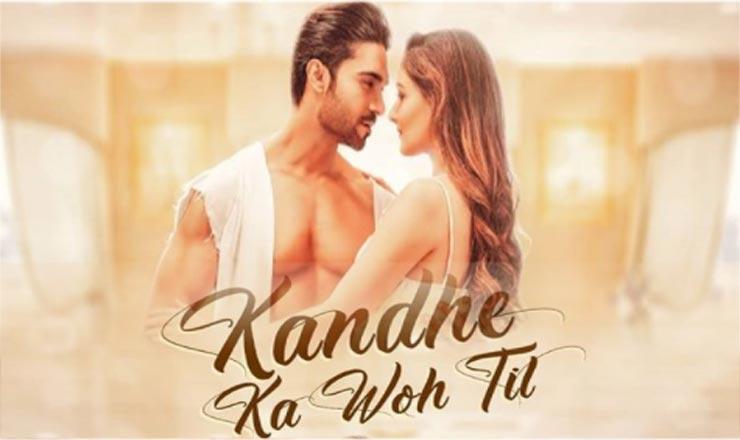 kandhe-ka-woh-til-lyrics