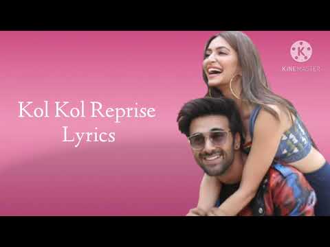 Kol Kol - Reprise, Kol Kol - Reprise Lyrics | Taish Mohan Kanan | Video