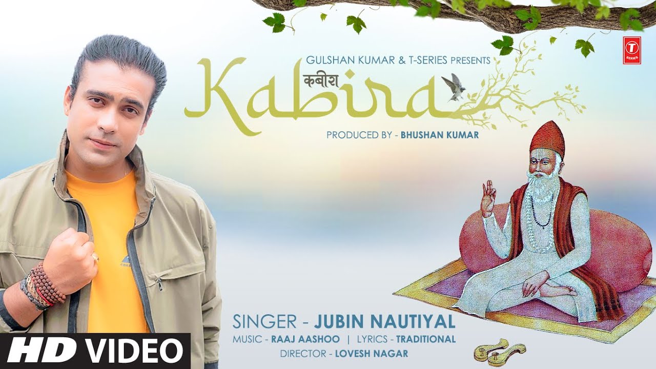 Kabira Lyrics | Jubin Nautiyal