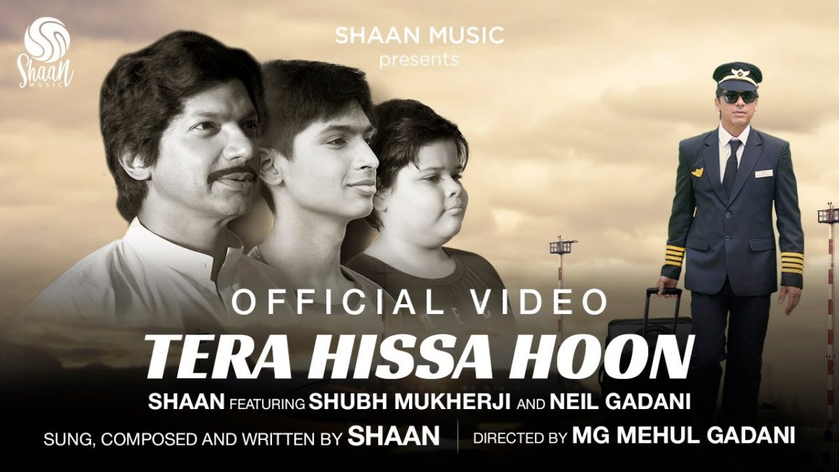Tera Hissa Hoon: Video, Lyrics
