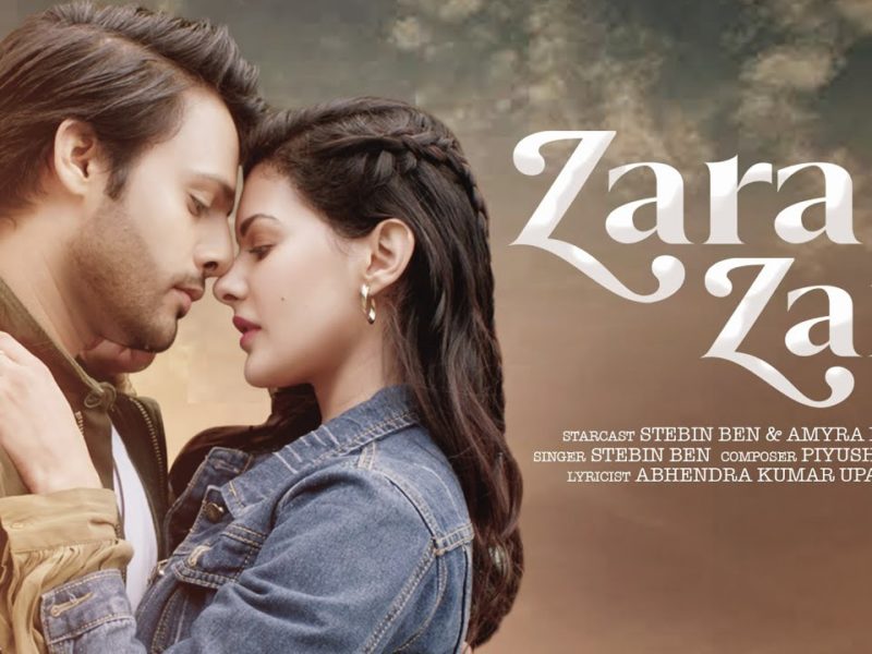 Zara Zara: Video, Lyrics | Stebin Ben