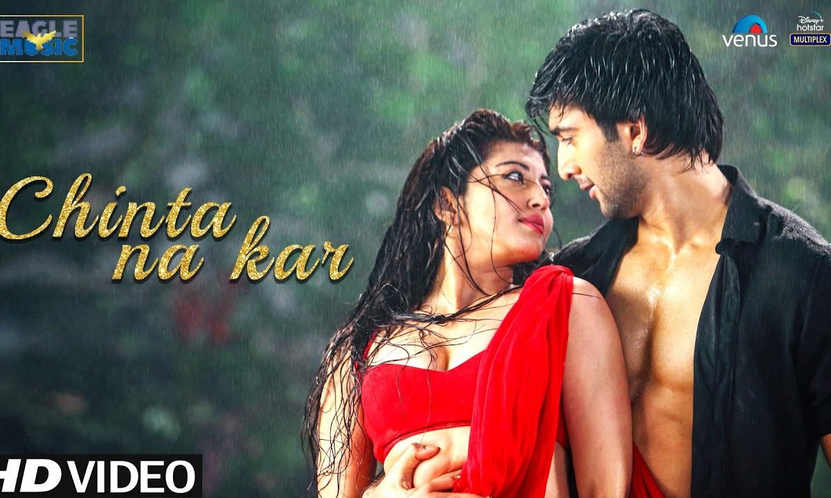 Chinta Na Kar Lyrics