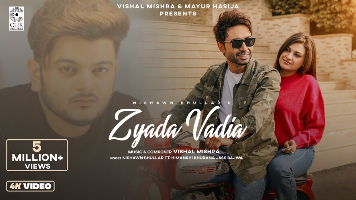 Zyada Vadia Lyrics