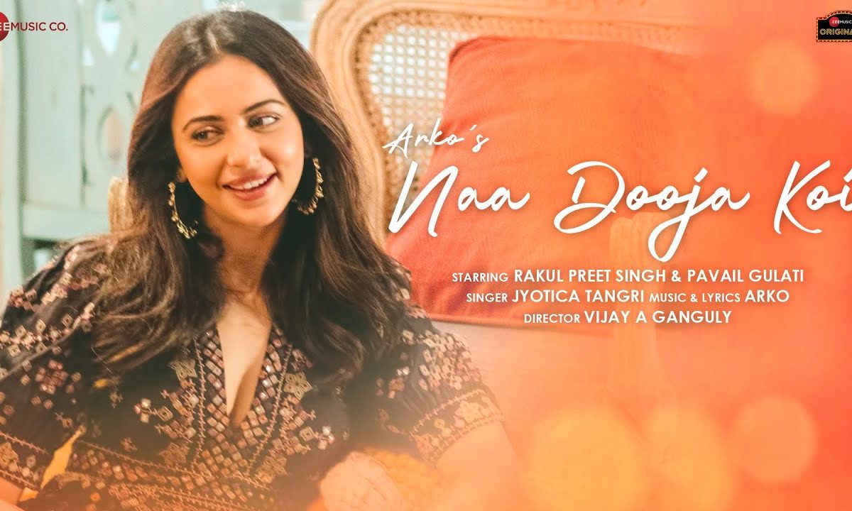 Naa Dooja Koi Lyrics