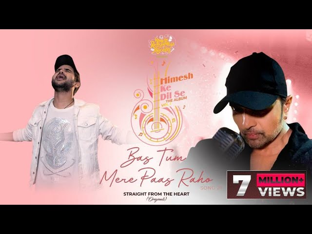 Bas Tum Mere Paas Raho: Video, Lyrics | Salman Ali