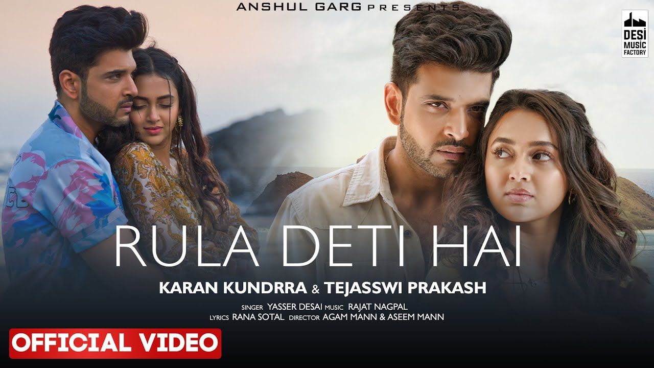 Rula Deti Hai: Video, Lyrics | Yaseer Desai