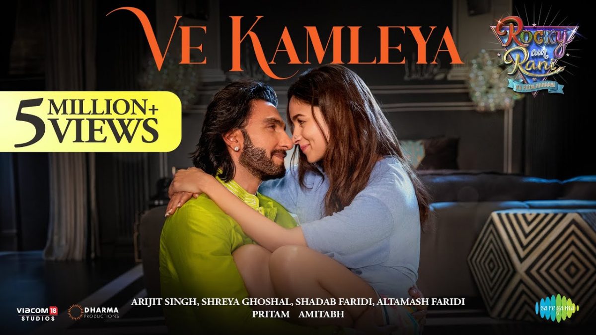 Ve Kamleya: Video, Lyrics | Arijit Singh, Shreya Ghoshal, Shadab Faridi, Altamash Faridi