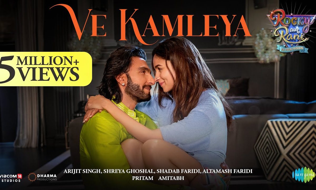 Ve Kamleya: Video, Lyrics | Arijit Singh, Shreya Ghoshal, Shadab Faridi, Altamash Faridi